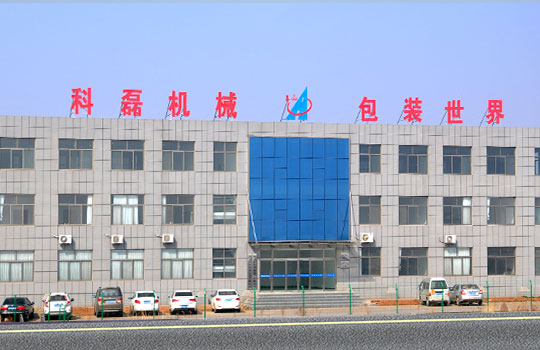 走進襄阳(yang)用裕橡胶(jiao)制造有限(xian)公司