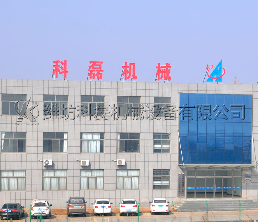 襄阳(yáng)用裕橡(xiang)胶制造(zao)有限公(gōng)司生産(chǎn)基地 第(di)1張