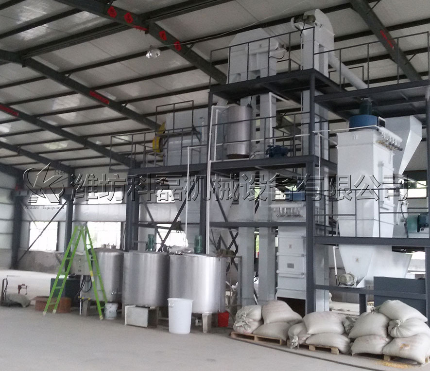 泰安(an)客戶自動配料(liào)生産設備使用(yòng)實拍 第1張