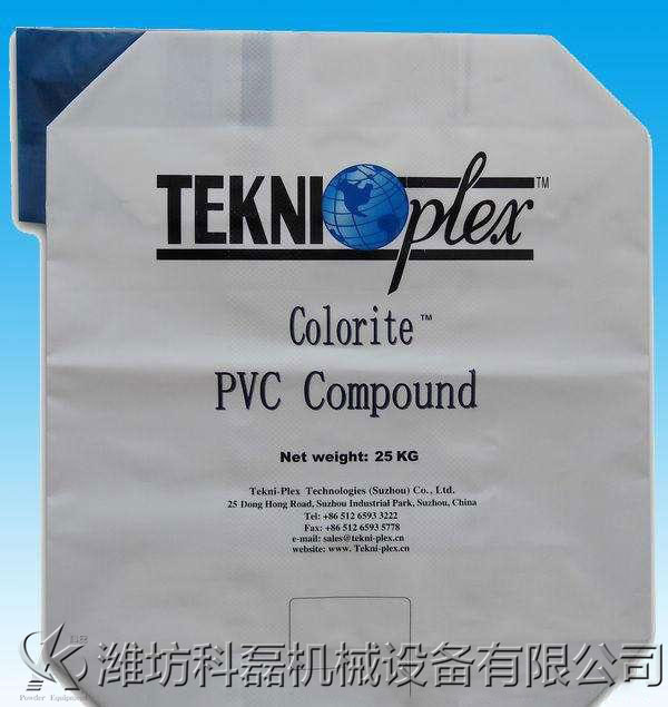 淺談(tan)閥口袋包(bāo)裝機與敞(chǎng)口袋包裝(zhuāng)機的區别(bie) 第1張