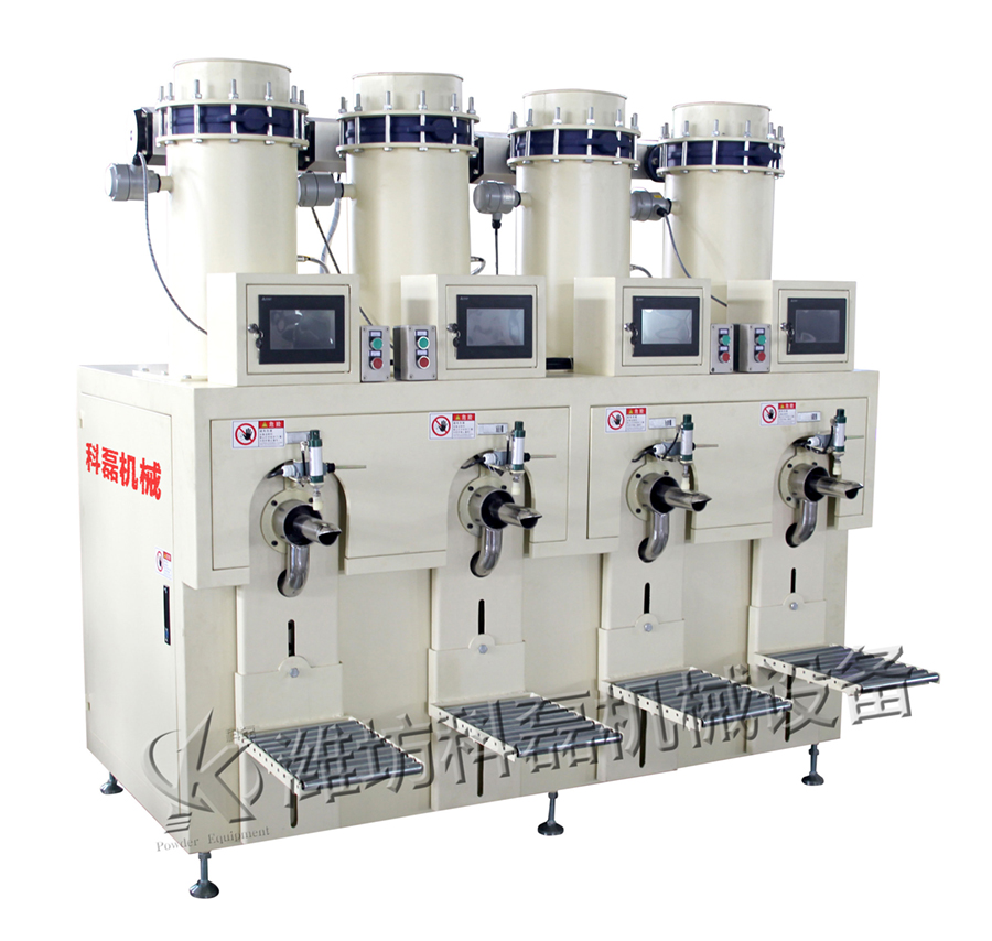 纖維素(sù)包裝機如何選型(xing)以及選型有何注(zhù)意事項 第1張