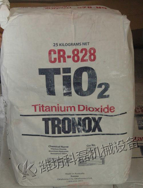 從钛白(bái)粉（二氧化钛）性(xìng)狀分析如何選(xuan)擇合适的钛白(bai)粉包裝機 第2張(zhāng)