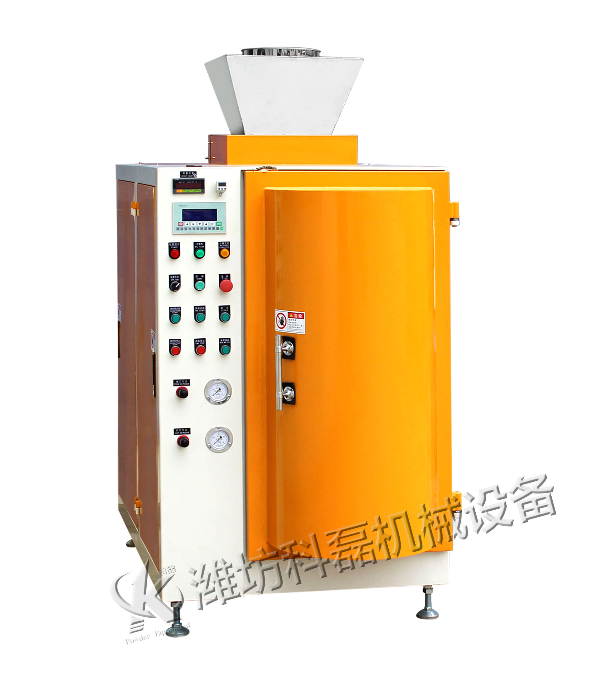 炭黑包(bao)裝機特點 如(ru)何選擇一台(tái)合适的炭黑(hēi)包裝機 第4張(zhāng)