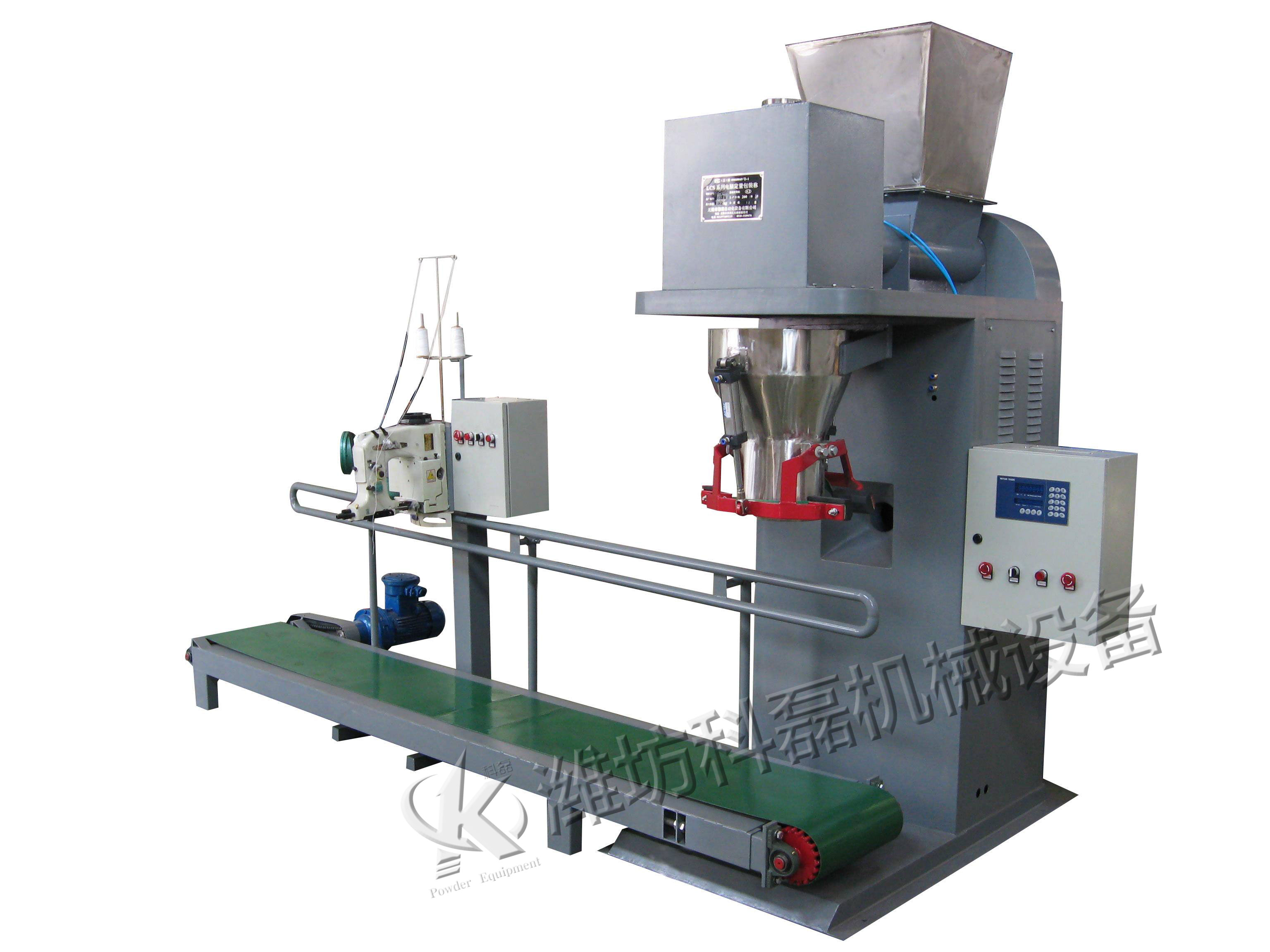 化肥包裝(zhuāng)秤的弊端(duan)及改進方(fāng)式 第2張