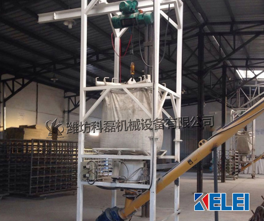 噸袋拆包機(jī)