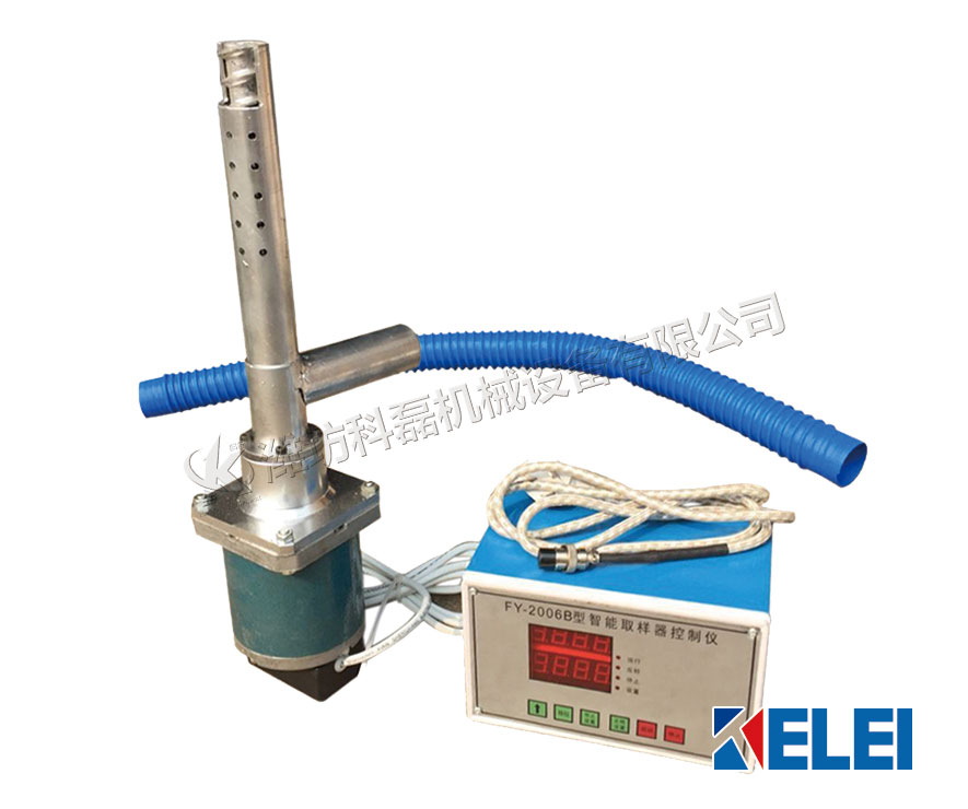 水泥自動(dong)取樣器