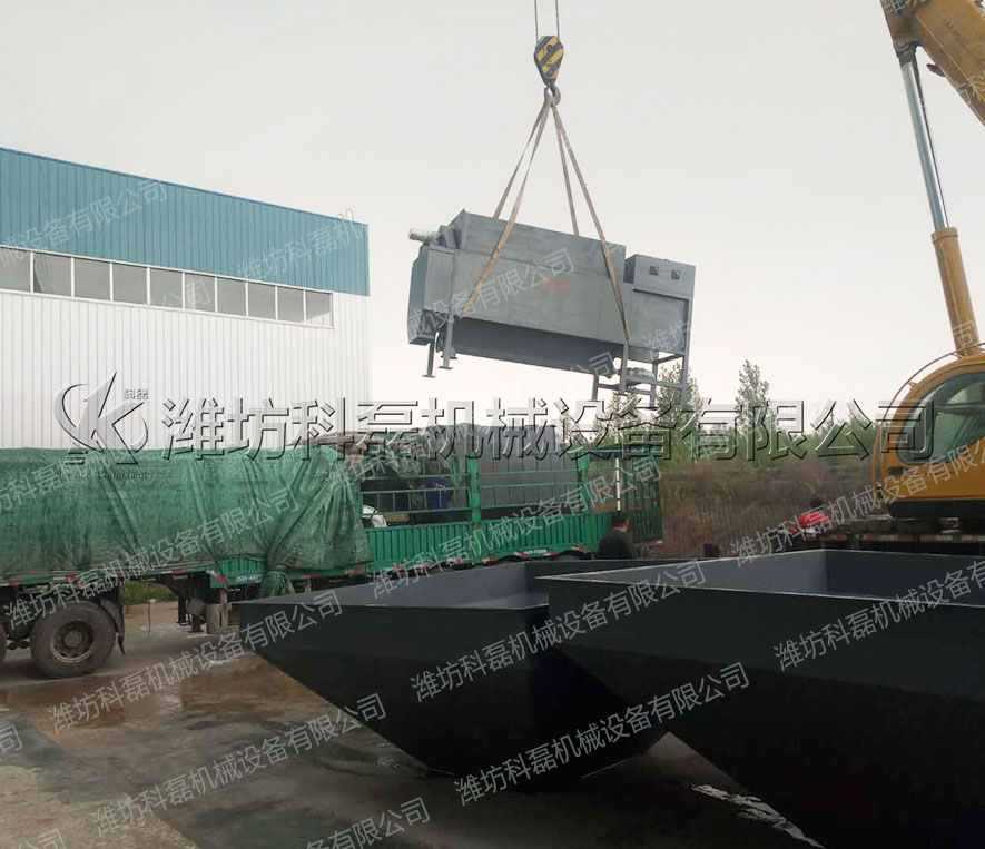 西藏(cang)客戶小袋拆(chai)包機發貨實(shí)拍 小袋拆包(bāo)機 小袋破包(bāo)機 第3張