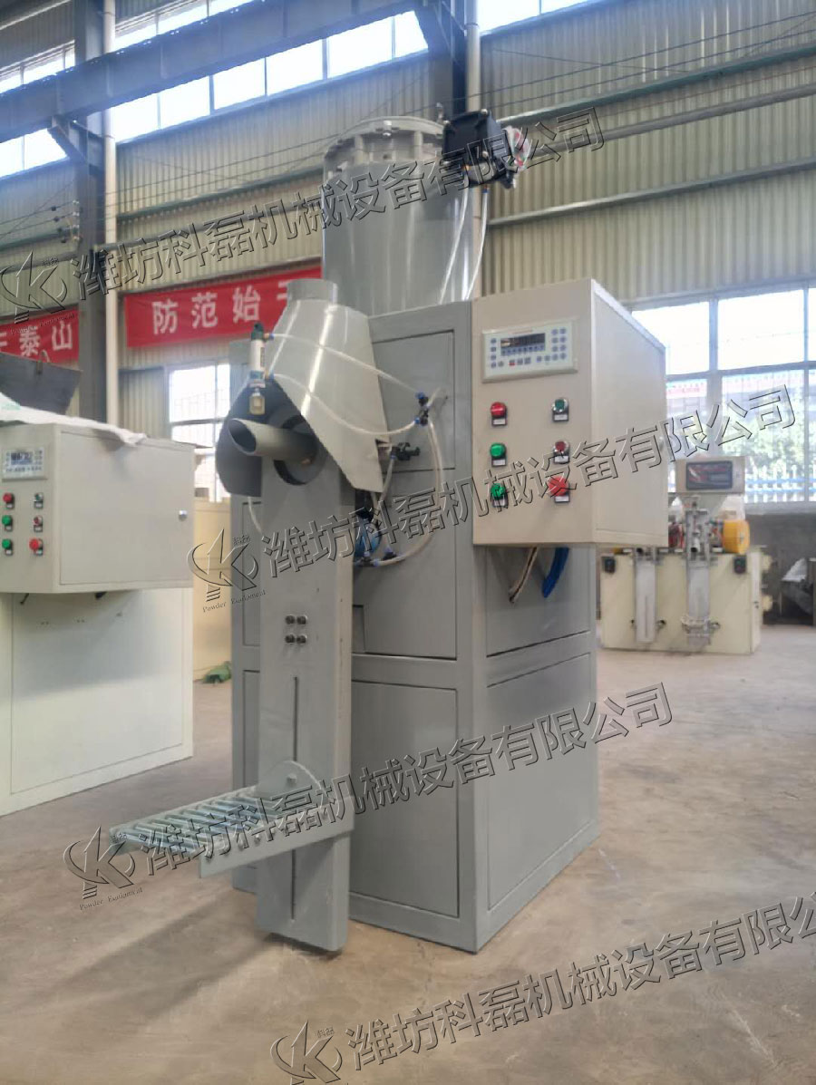 KLF-50Q氣壓(ya)式包裝機 閥(fá)口袋包裝機(jī) 氣壓式包裝(zhuang)機 氣吹式包(bao)裝機 第4張