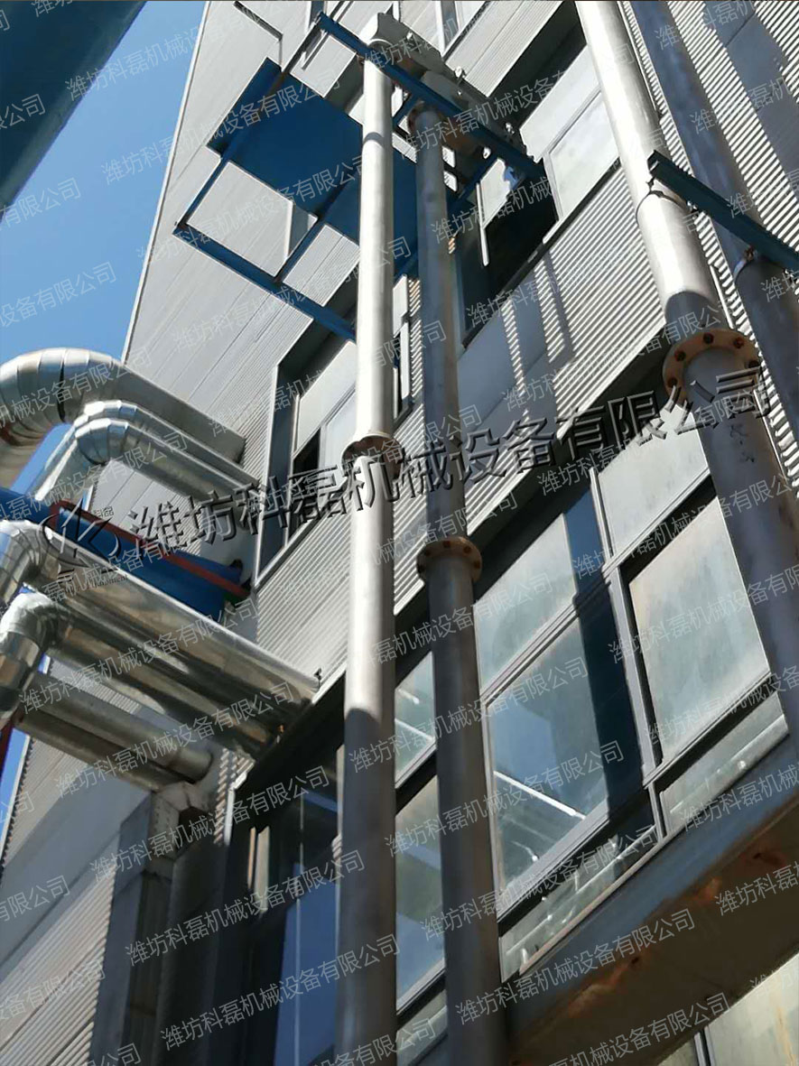 管鏈輸送機 管(guan)鏈提升機 客戶實(shi)拍 第2張