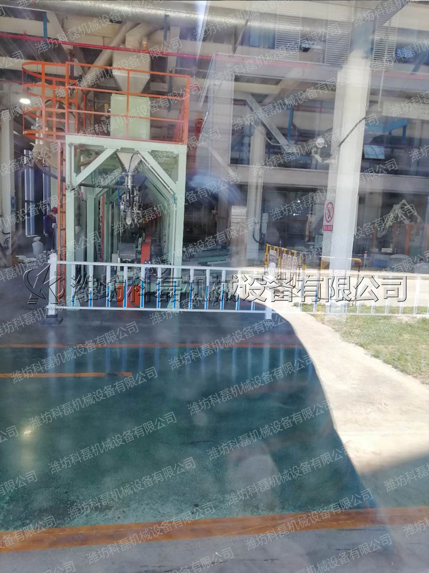 噸袋包裝機(jī) 大袋包裝機(ji) 噸袋包裝機(jī)廠家定制 第(dì)3張
