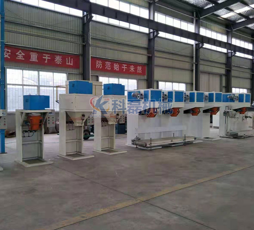 包裝機(ji)成品待(dai)發貨 第(dì)1張