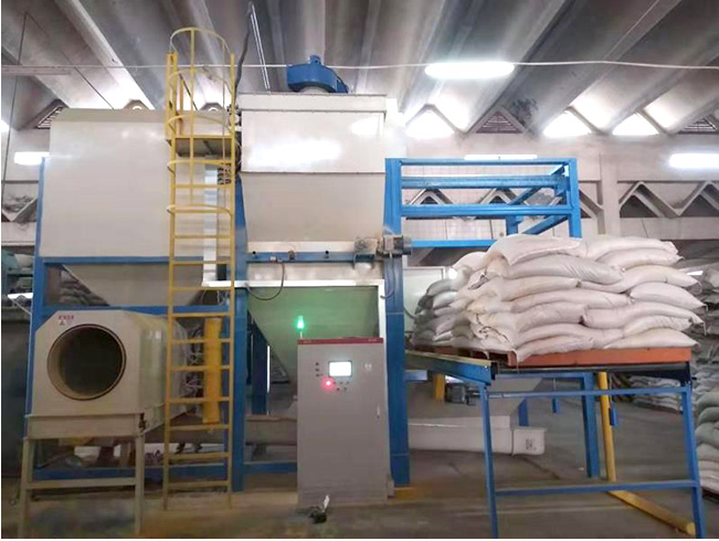 自動(dòng)拆垛機 第(dì)1張