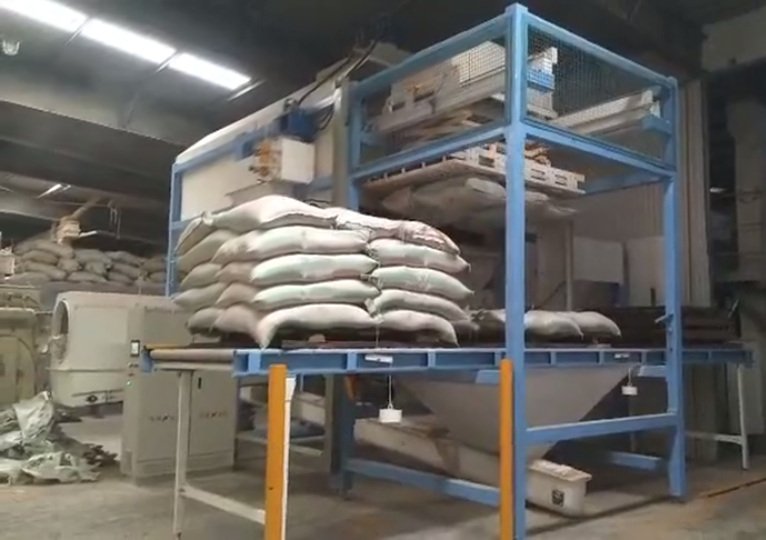 全自動拆(chai)垛機 第1張