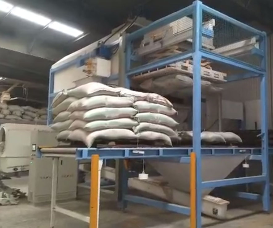 全(quan)自動拆(chai)垛機