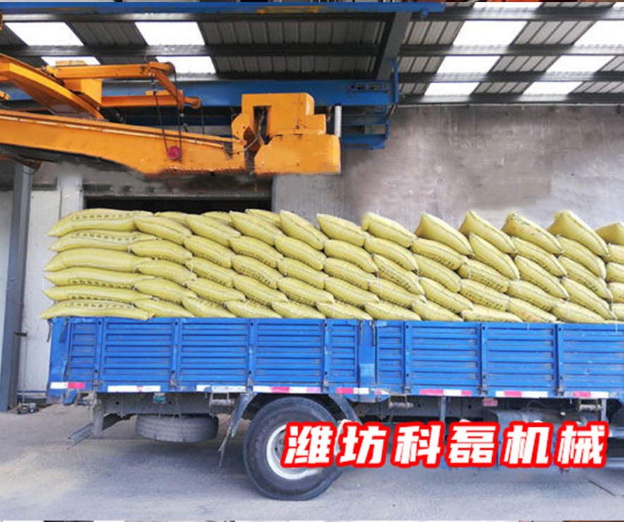 全(quán)自動裝車機(jī) 裝車機械手(shǒu)