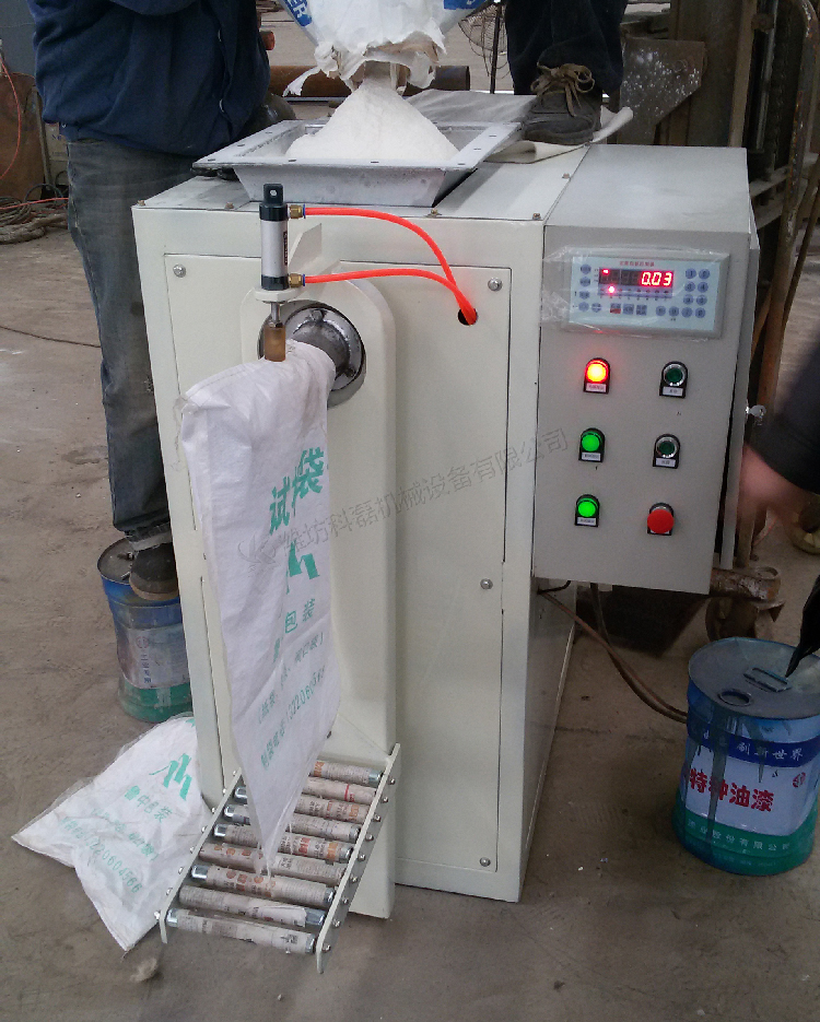 小螺杆式自動(dong)閥口袋包裝機(jī)省時省力提高(gāo)效率 第1張