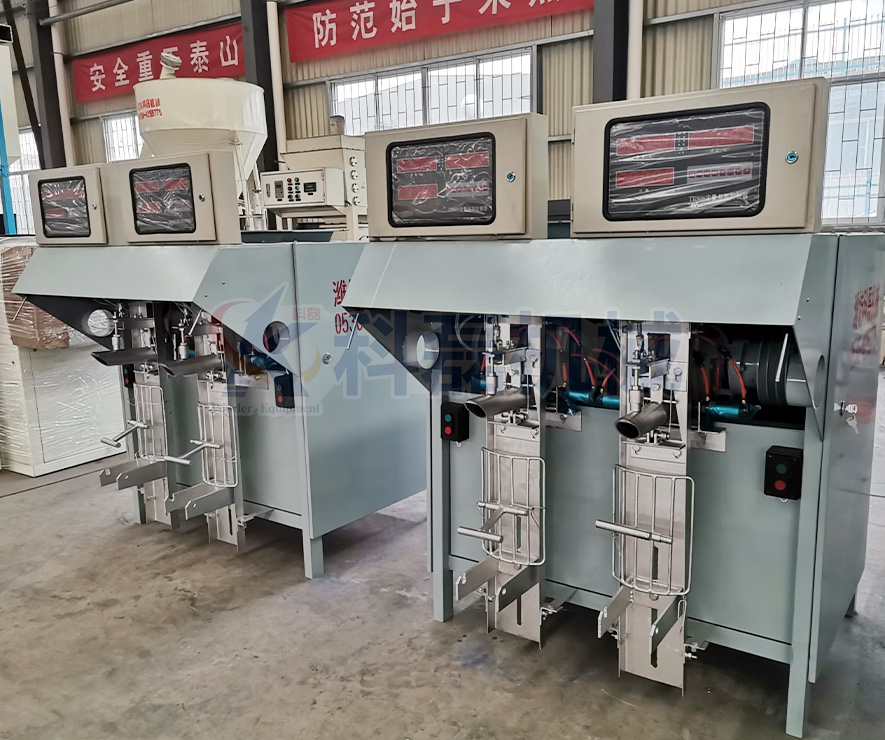 KLF-50S葉輪式閥口(kou)袋包裝機 閥(fa)口袋包裝機(ji) 葉輪式包裝(zhuang)機 第1張