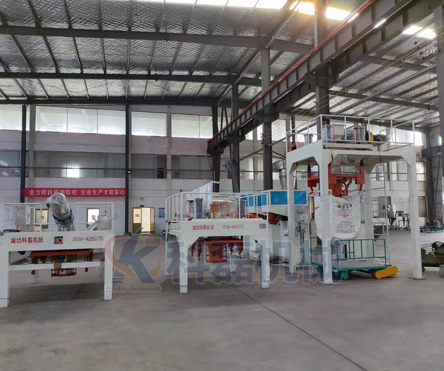 噸(dūn)袋包裝機 大(da)袋包裝機 噸(dun)袋包裝機廠(chang)家定制 第1張(zhāng)