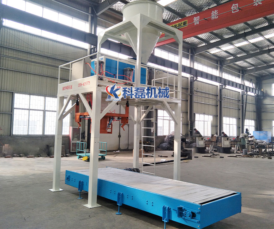 噸袋(dai)包裝機 帶(dai)料鬥闆鏈(lian)