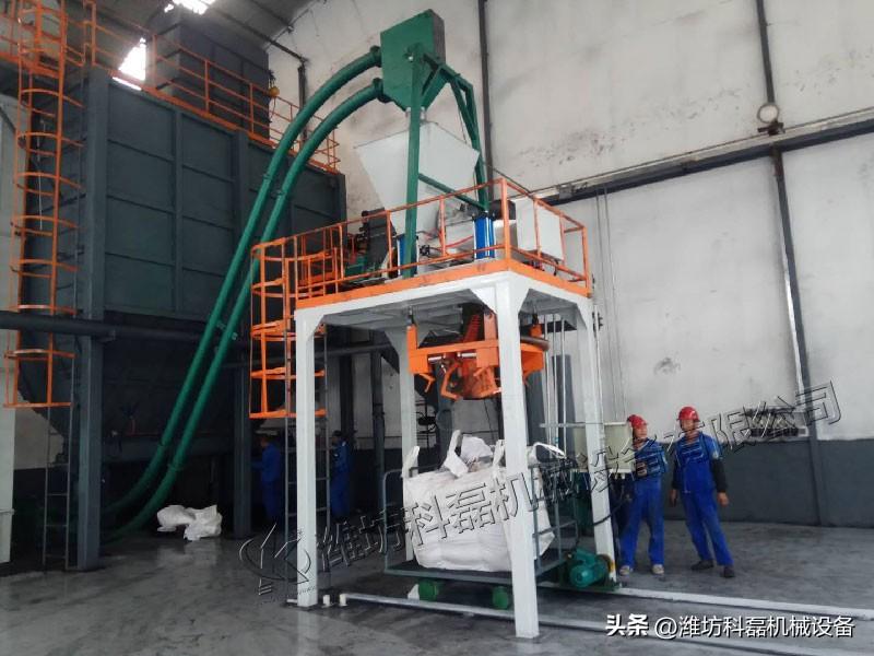 噸袋(dai)包裝機的性(xìng)能優勢 第2張(zhang)