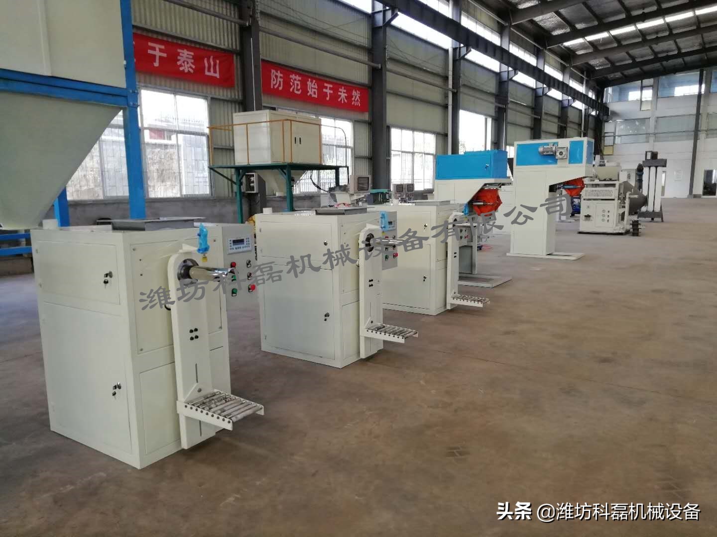 襄阳用(yong)裕橡胶制造(zao)有限公司小(xiǎo)螺杆式自動(dòng)閥口袋包裝(zhuāng)機省時省力(li)提高效率 第(dì)1張