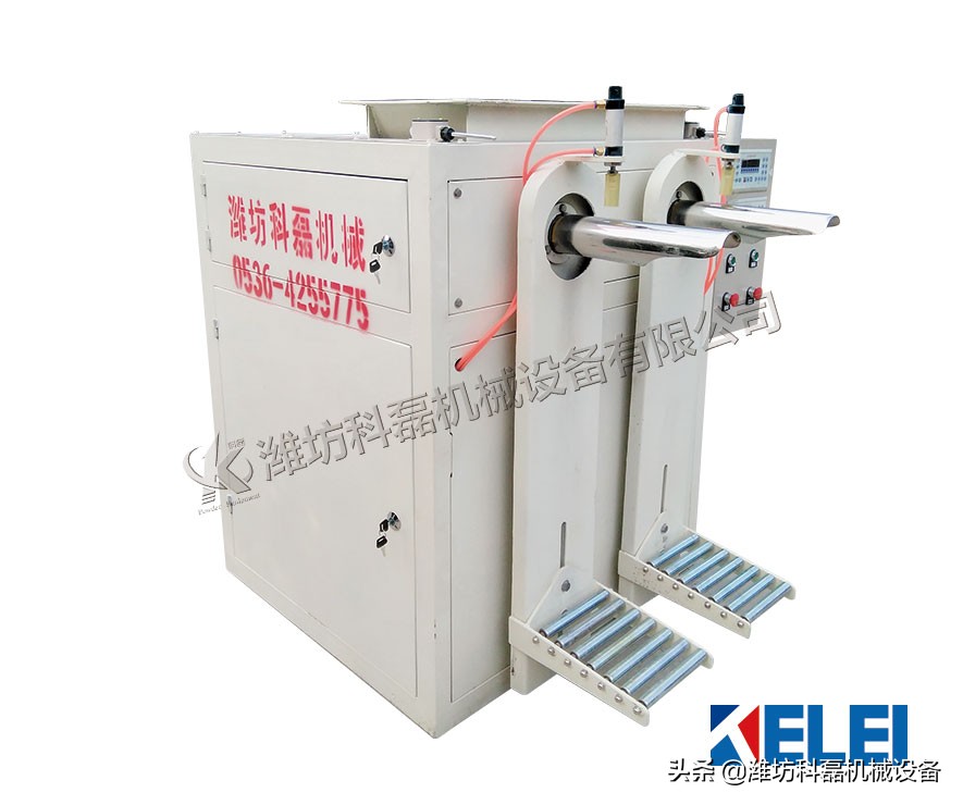 螺旋(xuan)式包裝(zhuāng)機閥口(kǒu)袋自動(dòng)包裝機(ji)爲您解(jie)決難包(bāo)物料問(wèn)題 第2張(zhang)