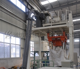 産品生(sheng)産車間一角