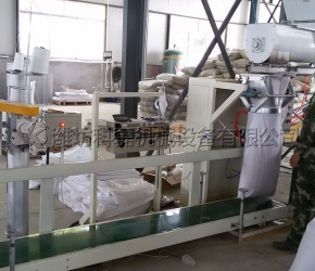 定量包(bāo)裝機測試車間(jiān)