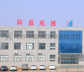 襄阳用(yòng)裕橡胶制造(zao)有限公司生(sheng)産基地