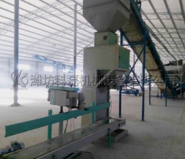 棗莊客戶皮(pí)帶輸送、敞口袋(dài)包裝機使用案(an)例