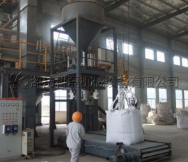 噸袋(dai)包裝機現場實(shi)拍